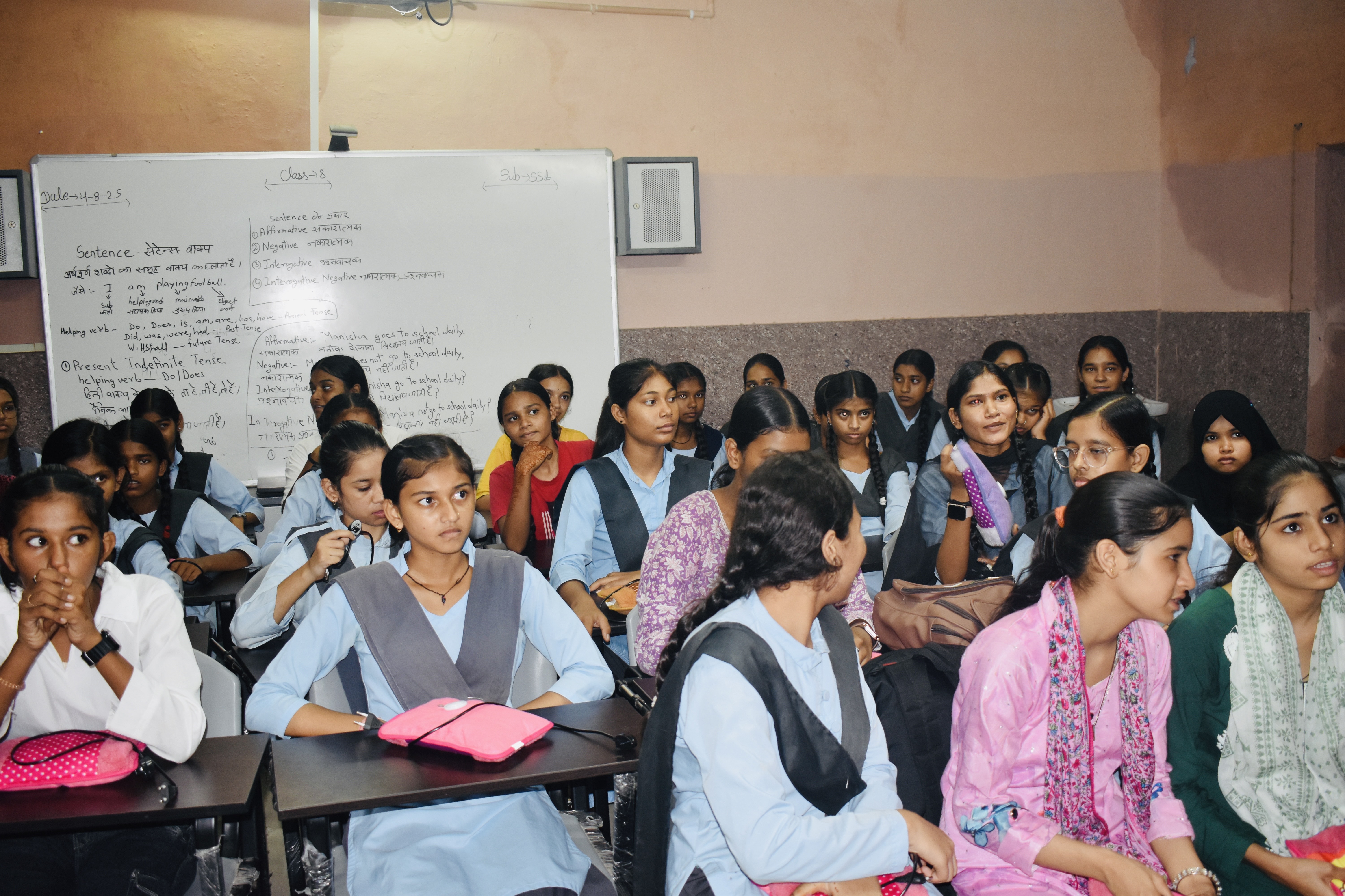 Distribution event